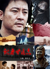 国产精品99久久免费观看